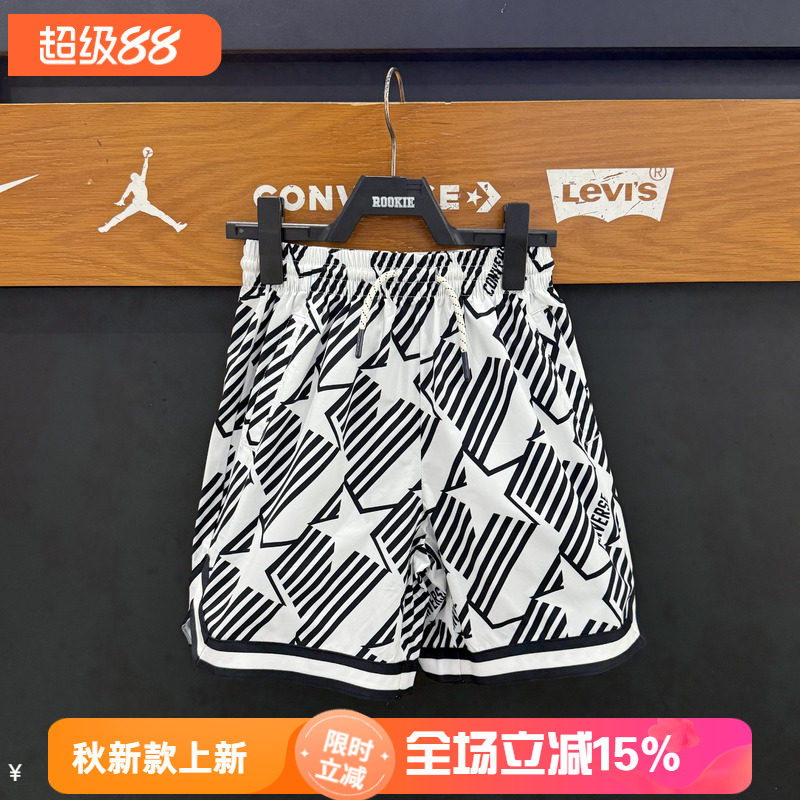 Converse匡威几何印花篮球运动短裤男女儿童休闲五分裤 CV2622035