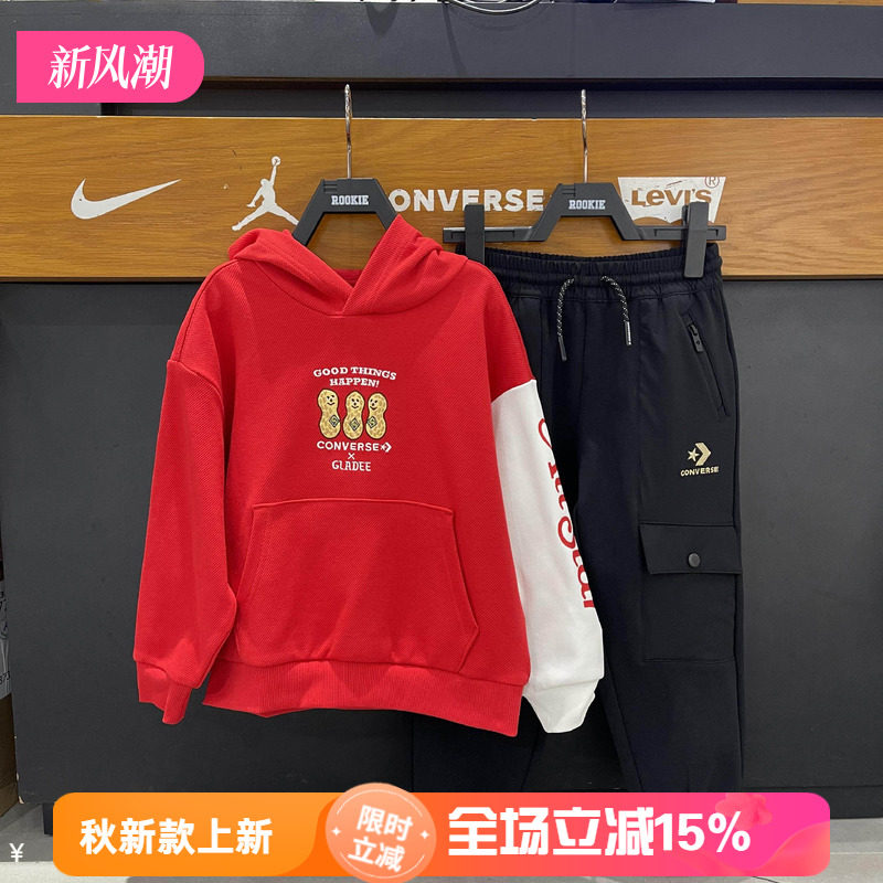 匡威儿童装26年春男童女童洋气新年红拜年针织连帽卫衣CV2612042
