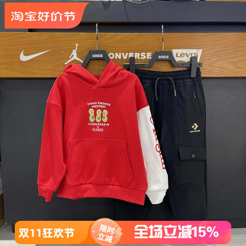 匡威儿童装26年春男童女童洋气新年红拜年针织连帽卫衣CV2612042