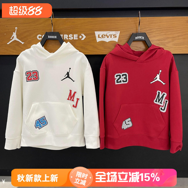 JORDAN童装26春节休闲运动卫衣