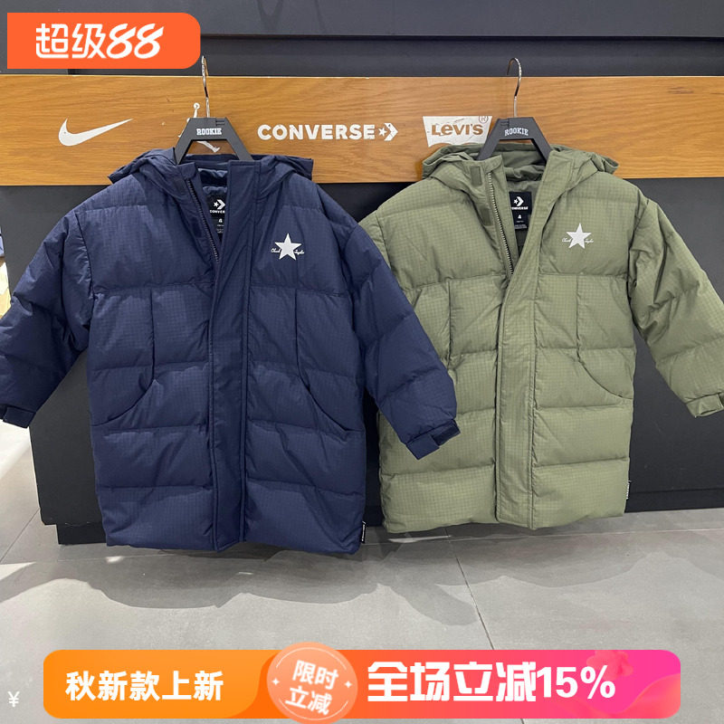 CONVERSE匡威 26年冬季男女童时尚保暖中长款羽绒服CV2642192