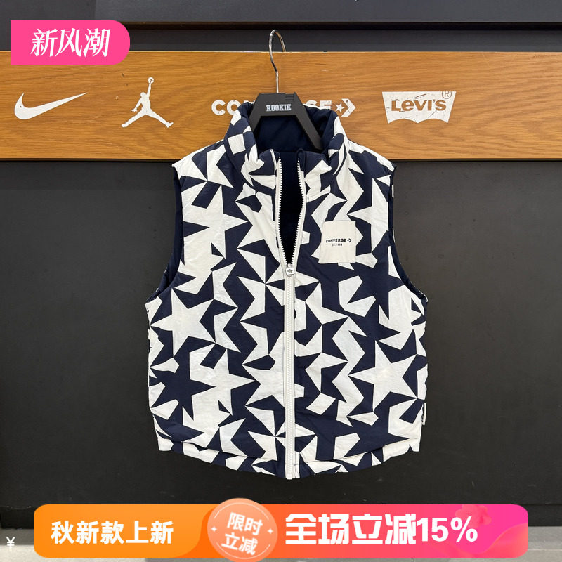 匡威男女童双面穿保暖羽绒马甲