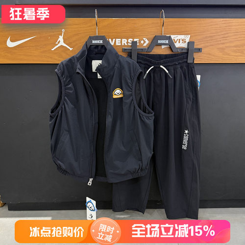 匡威小狗联名儿童防泼水马甲