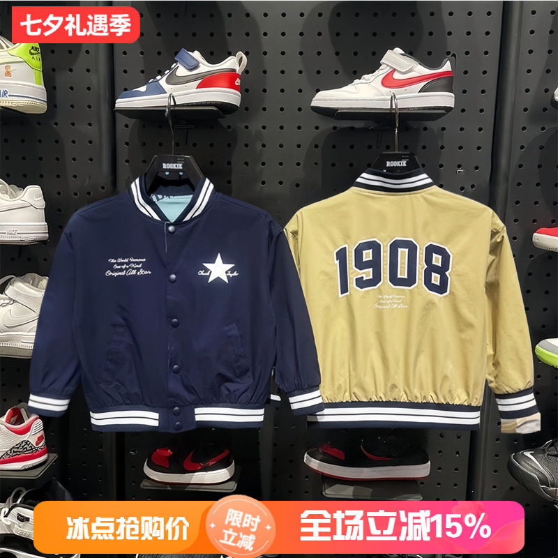 匡威童装男童防水双面穿棒球服外套春款百搭夹克衫外套 CV2512101