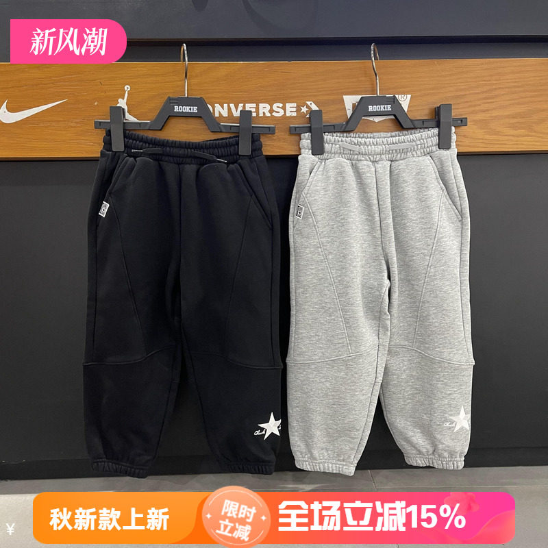 匡威童装加绒运动裤26冬男女童宽松卫裤休闲保暖长裤子CV2642062