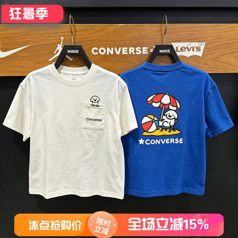匡威秋季儿童小狗透气宽松T恤