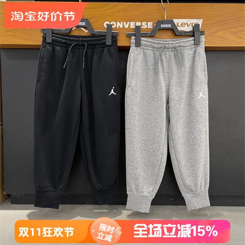 JORDAN乔丹正品运动针织长裤