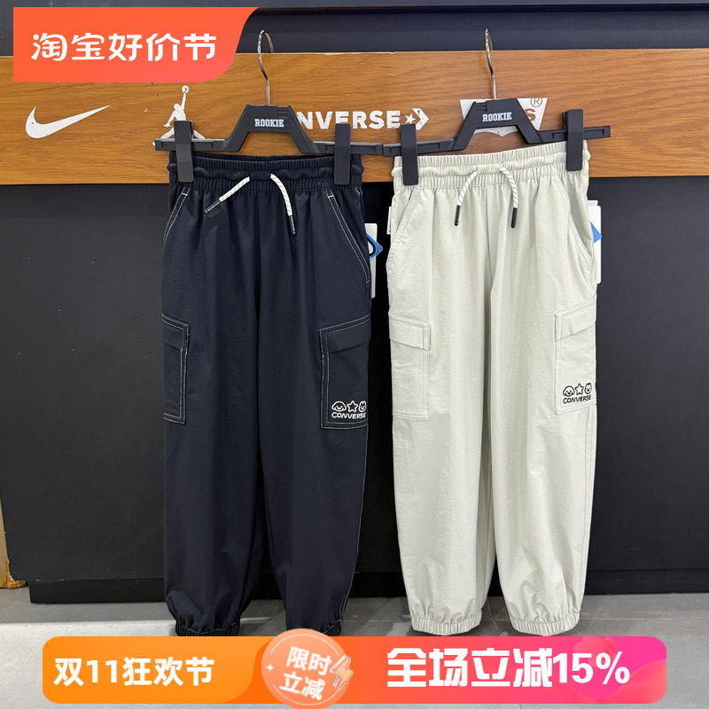 匡威联名男女童梭织工装裤秋季
