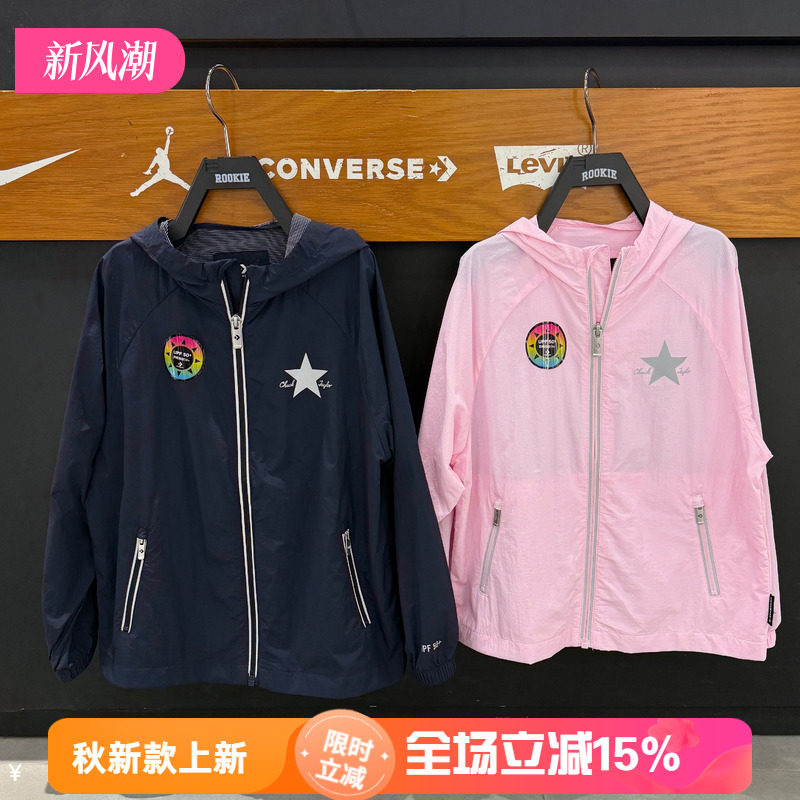 CONVERSE匡威童装薄款透气防晒服