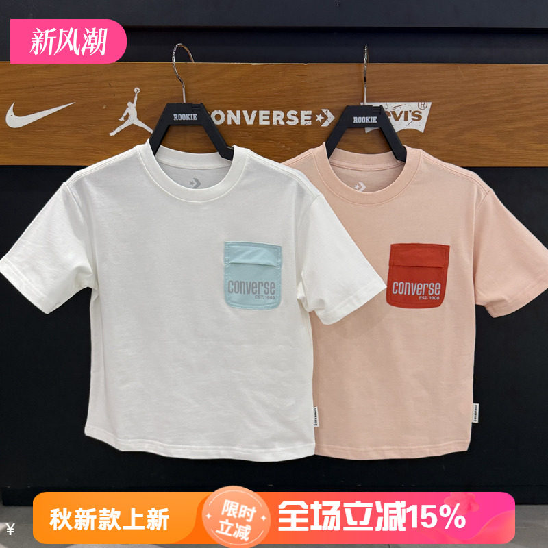 Converse匡威儿童宽松短袖T恤