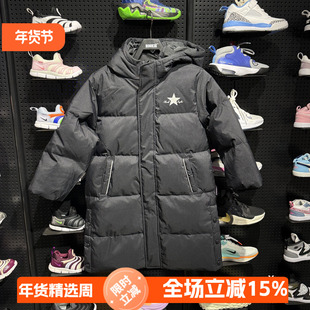 Converse/匡威童装25冬款长款纯黑连帽保暖羽绒服休闲CV2542553