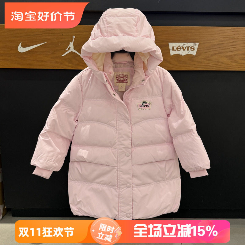 李维斯女童中长款加厚羽绒服
