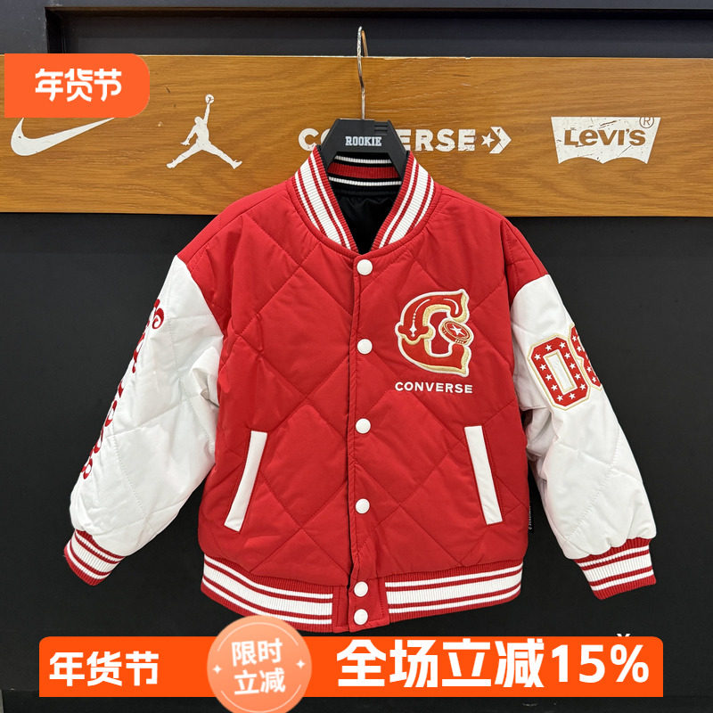 匡威儿童双面穿棒球棉服26新年款马到成功时尚夹克外套 CV2612217,童装/婴儿装/亲子装,普通外套,淘宝优惠券,粉丝福利购,淘宝优惠卷