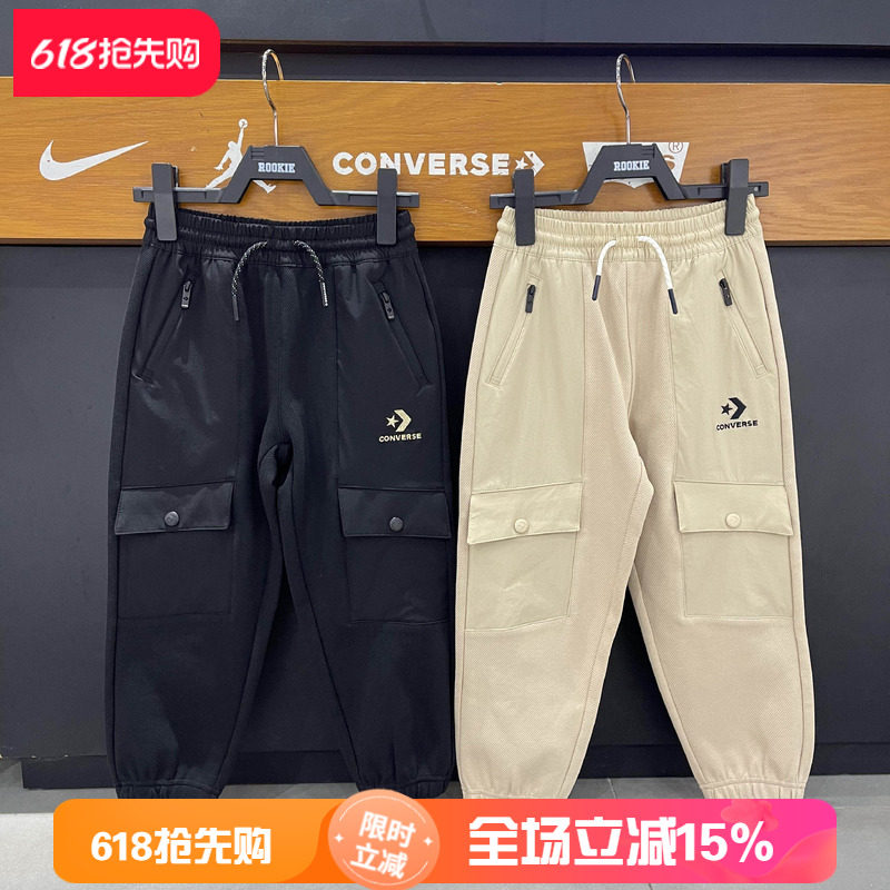 26春款新Converse匡威童装男女童休闲工装长裤CV2612626