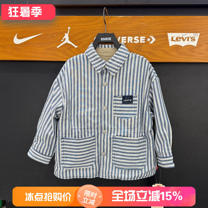 李维斯童装两面穿条纹衬衫外套