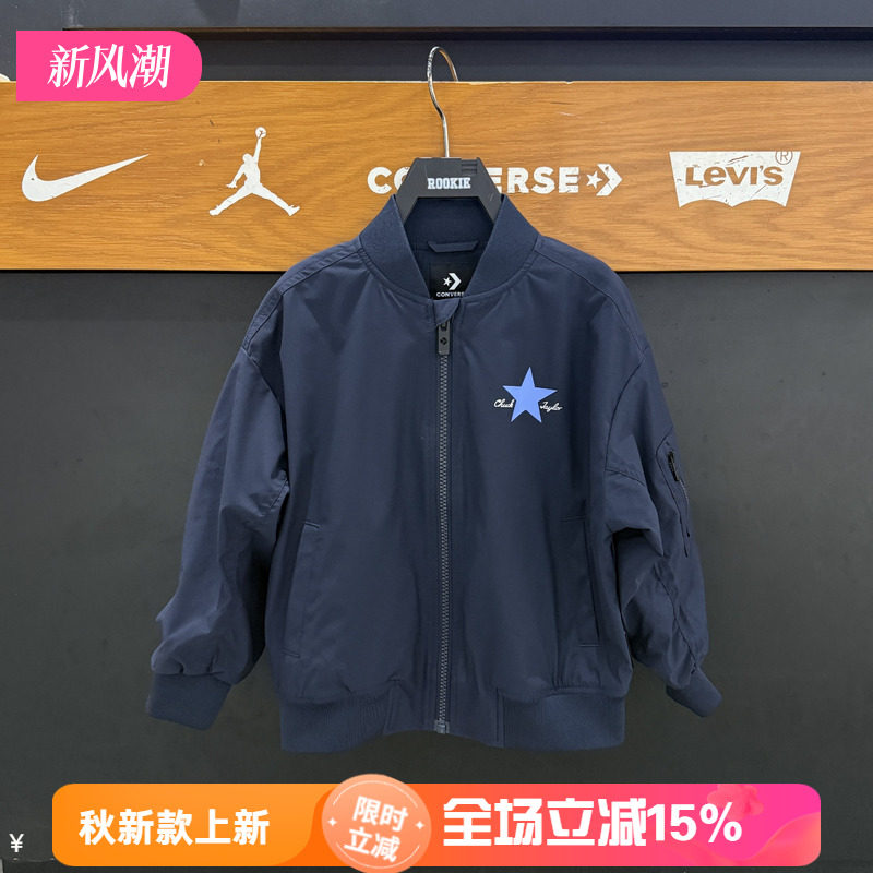 CONVERSE匡威防风纯色运动外套