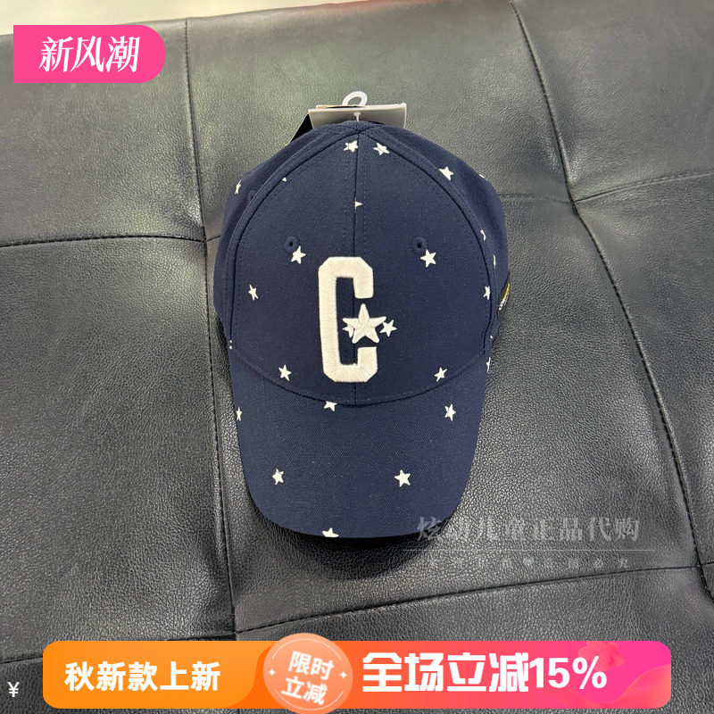 Converse匡威儿童大头围鸭舌帽