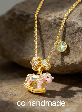 cc手作 马上有钱 本命年珐琅彩马卡龙色欢乐小木马吊坠项链锁骨链