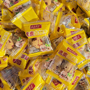 新枣华北枣农虎皮去核枣新疆无核脱皮枣无籽枣独立包装去皮去核枣