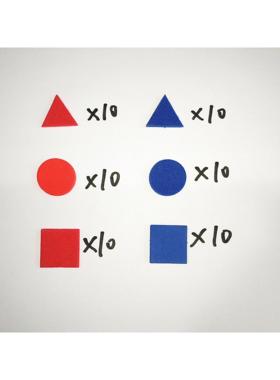 红色蓝色2厘米三角圆形正方 教具学具 小学数学计数片 几何形状