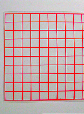 面积测量器1cm 透明小方格纸每格1厘米 小学数学估测面积学具教具