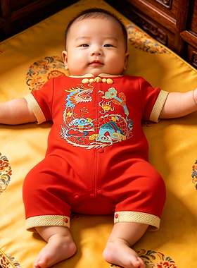满月宝宝衣服夏季新生婴儿百天红色中式抓周唐装纯棉周岁男宝礼服