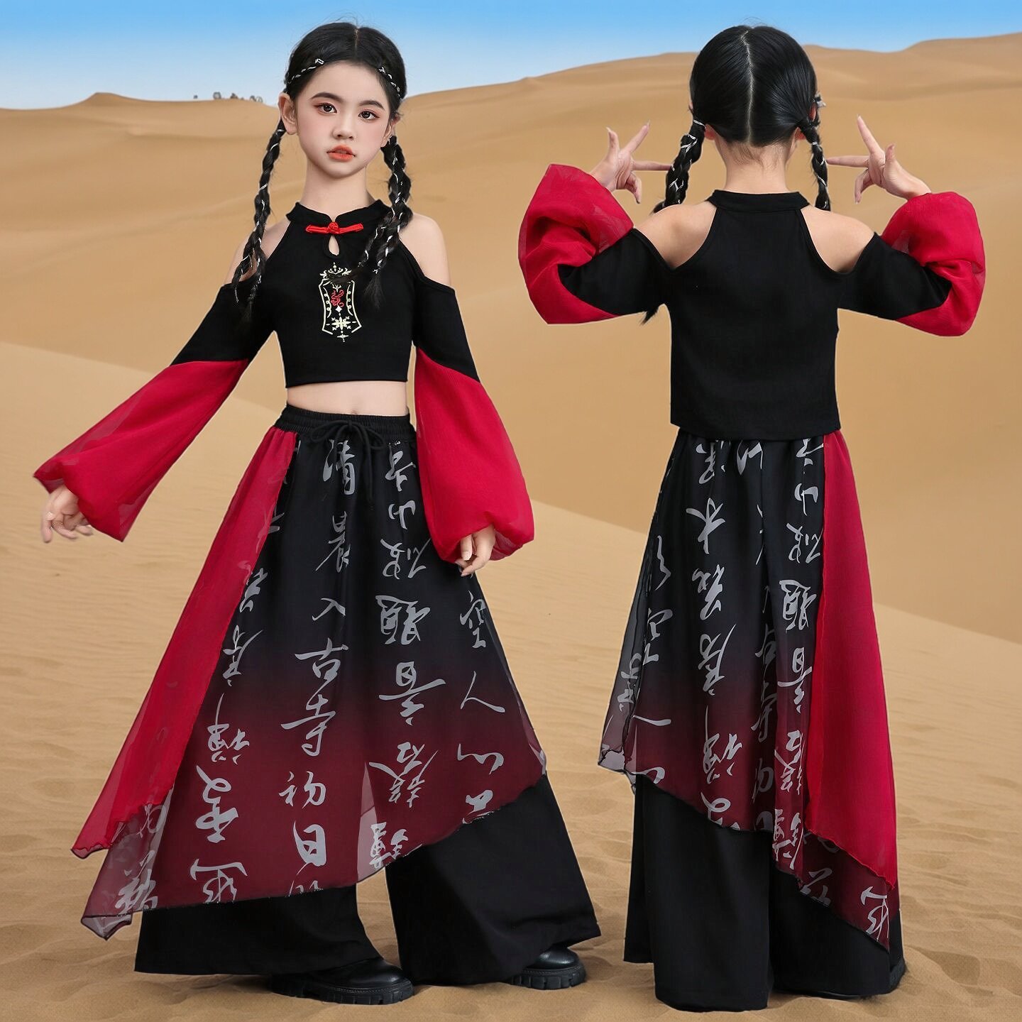 中国话刀马旦少儿国风爵士舞演出服儿童我的新衣扇子舞服走秀服潮