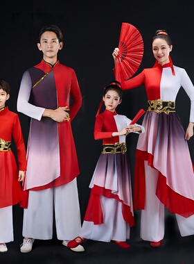 儿童天地龙鳞开场舞服装男女中国风打鼓服九州同红扇舞演出服成人