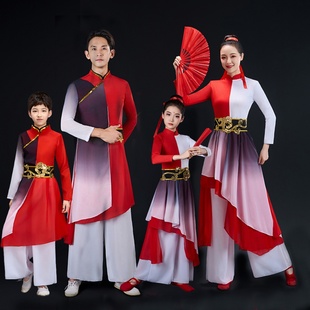 儿童天地龙鳞开场舞服装男女中国风打鼓服九州同红扇舞演出服成人