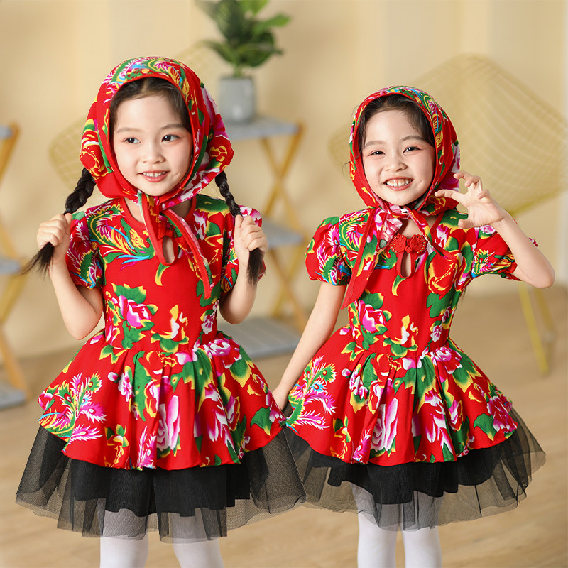 幼儿小模样舞蹈服女童东北大花裙演出服儿童桃花朵朵开喜庆秧歌服