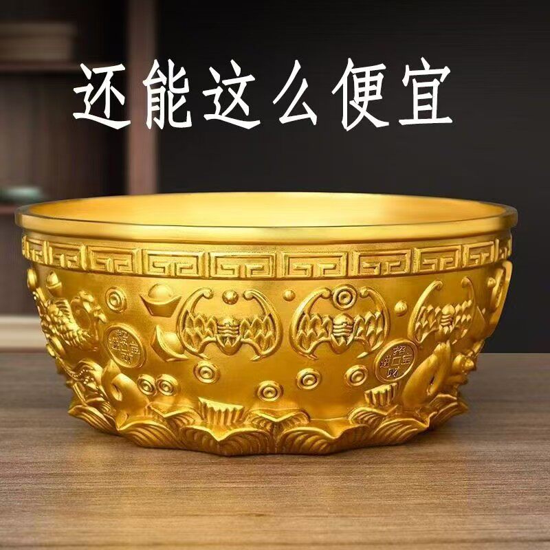 正品黄铜聚宝盆实心纯正铜五福聚国学摆件