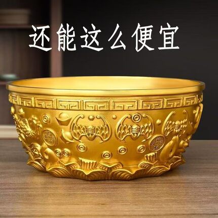 正品黄铜聚宝盆实心纯正铜五福聚宝缸家居招财进宝办公室铜摆件