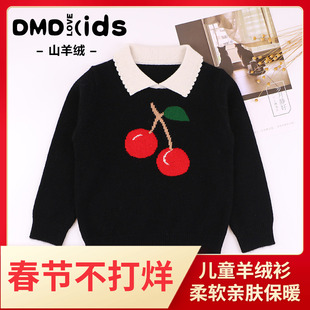 DUMENGDUO 女童羊绒衫秋冬毛衣翻领中小童宝宝山羊绒加厚黑色洋气