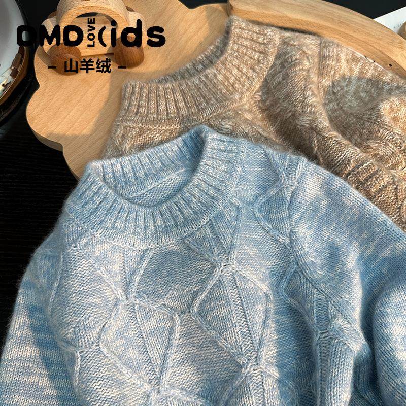 DUMENGDUO 男童羊绒衫儿童毛衣加厚中大童复古女童纯色套头羊毛衫,童装/婴儿装/亲子装,毛衣/针织衫,淘宝优惠券,粉丝福利购,淘宝优惠卷