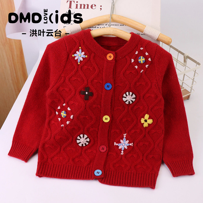 DUMENGDUO洪叶云台100%山羊绒女童毛衣红色开衫外套儿童羊绒衫厚,童装/婴儿装/亲子装,毛衣/针织衫,淘宝优惠券,粉丝福利购,淘宝优惠卷