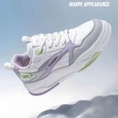 低帮板鞋 双星正品 轻弹舒适防滑 休闲鞋 女鞋 秋季 百搭男士