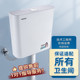 水箱家用卫生间蹲便器节能大冲力抽水马桶水箱加厚蹲坑厕所冲水箱