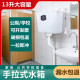 手拉式 塑料蹲坑高水箱配件 冲水箱家用学校工地公共厕所卫生间老式