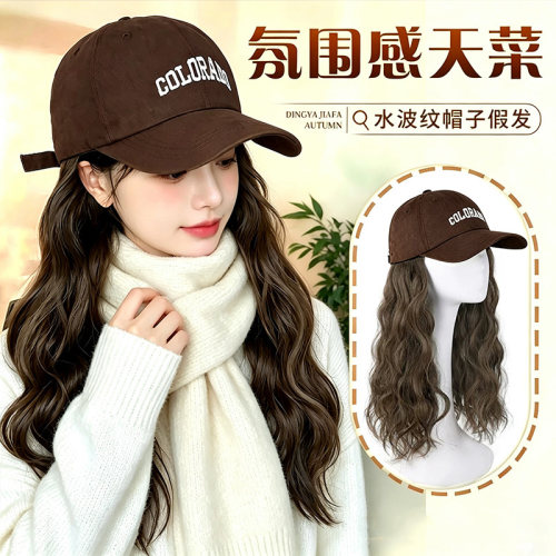 佰芙美一体鸭舌棒球帽假发