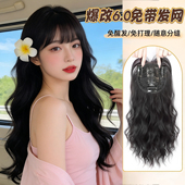 不用戴发网假头发女补发块仿真日常补发蓬松羊毛卷卷发头顶增发量