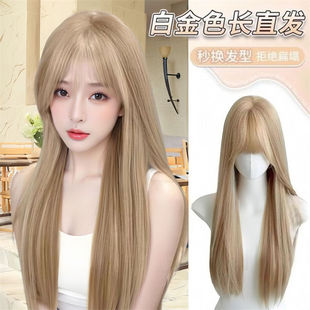 假发女白金色长发氛围感蓬松高颅顶空气刘海长直发仿真发全头套式