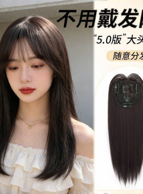 【不用戴发网】假发修颜圆脸黑长
