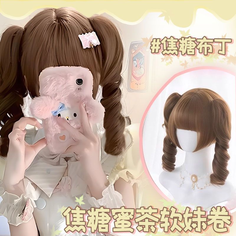 【焦糖布丁】lolita原宿doll感罗马卷假发女卷发虎口夹马尾全头套