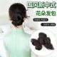 新中式 丸子头盘发神器花苞头汉服古风假发包新娘盘发发髻假发发圈