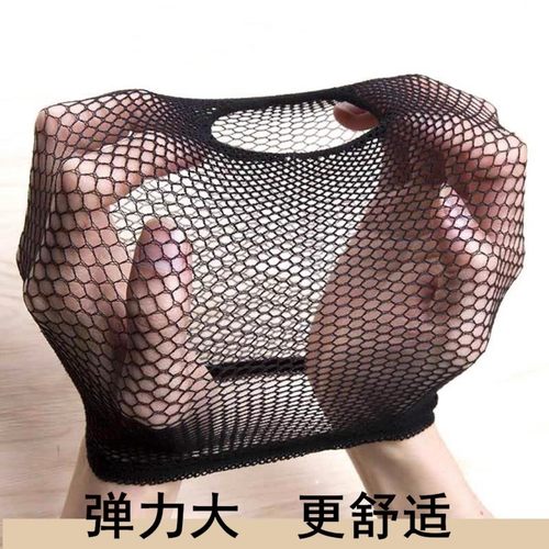 戏曲新款小生花旦包头古装假发