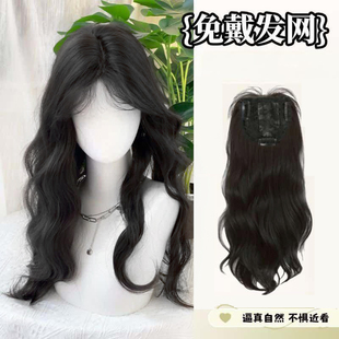 免戴发网假发片黑色长卷发增加发量日常蓬松大波浪女补发块假头发