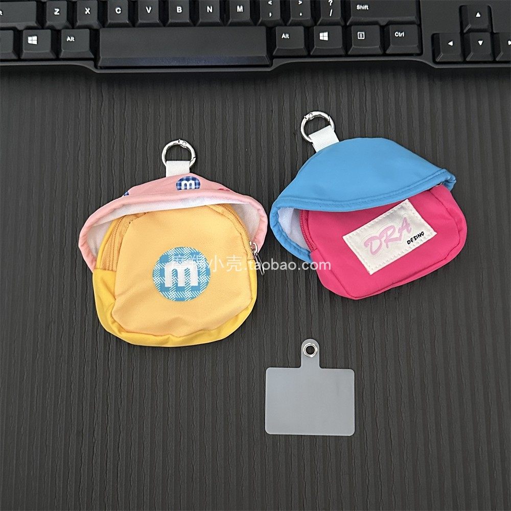 多巴胺夏日蘑菇小包手机包挂件放耳机mini口红卡包可爱便携钥匙扣