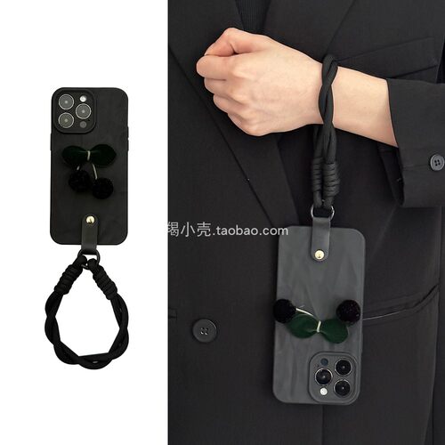 立体小众黑色樱桃防丢麻花手绳适用于iphone15promax手机壳挂绳14pm苹果11全包12防摔13女