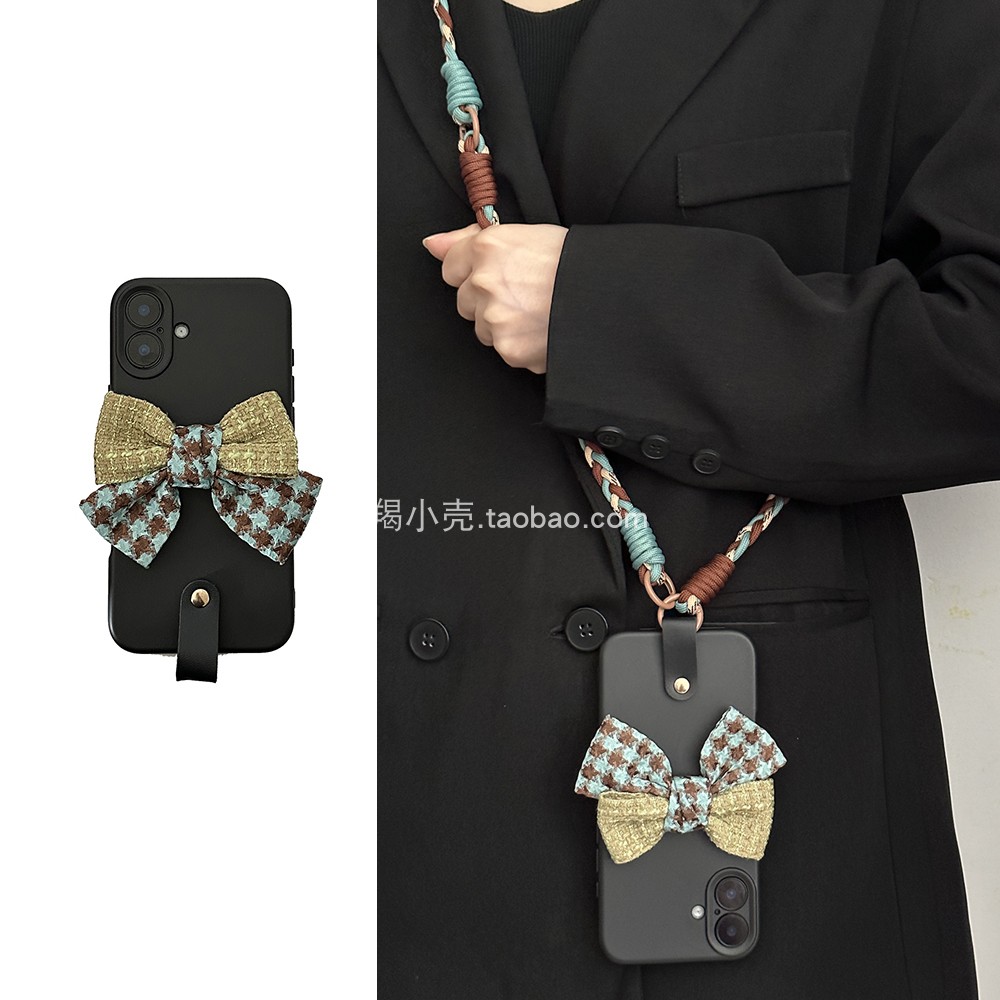 小香风毛呢蝴蝶结斜挎挂脖手拎绳17promax手机壳适用于iphone15promax背带款14pm苹果16高颜值13全包软套女