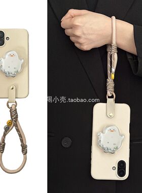 趣味卡通小鸡支架苹果16promax手机壳适用于iphone15plus笑脸手腕绳14保护套12/13小众米白色11全包软壳